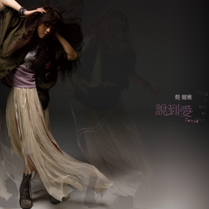 美女脱光光网站
