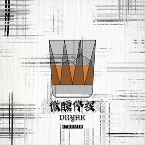 美女脱光光网站
