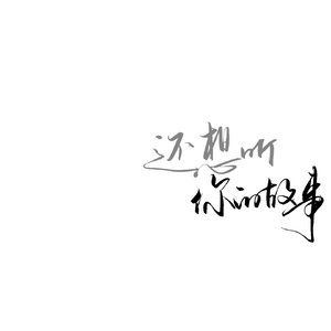 美女脱光光网站
