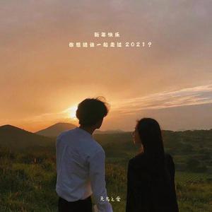 美女脱光光网站
